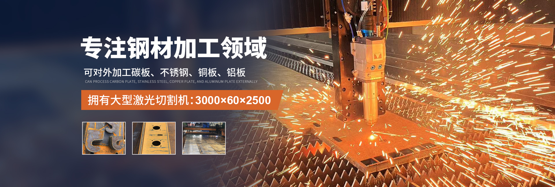 安陽市昌達商貿(mào)有限責(zé)任公司